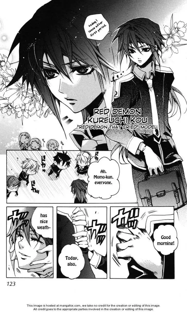 Momogumi Plus Senki Chapter 9 27